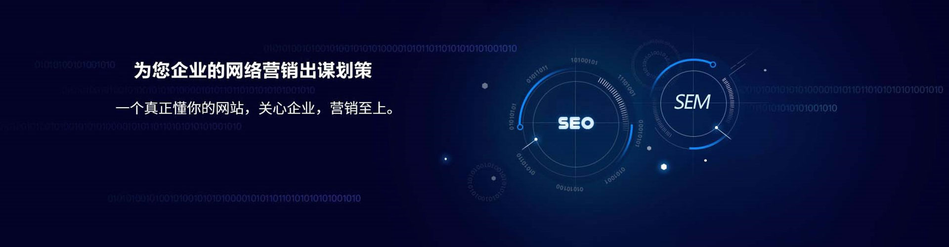 策勒竞价开户