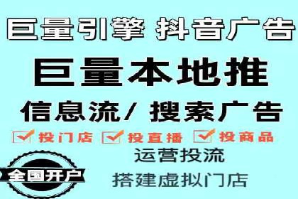 SEM运营实战：案例分析如何提升品牌口碑